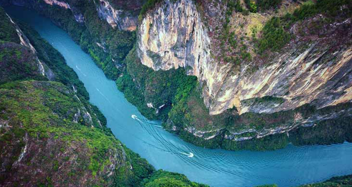 Lesser Three Gorges